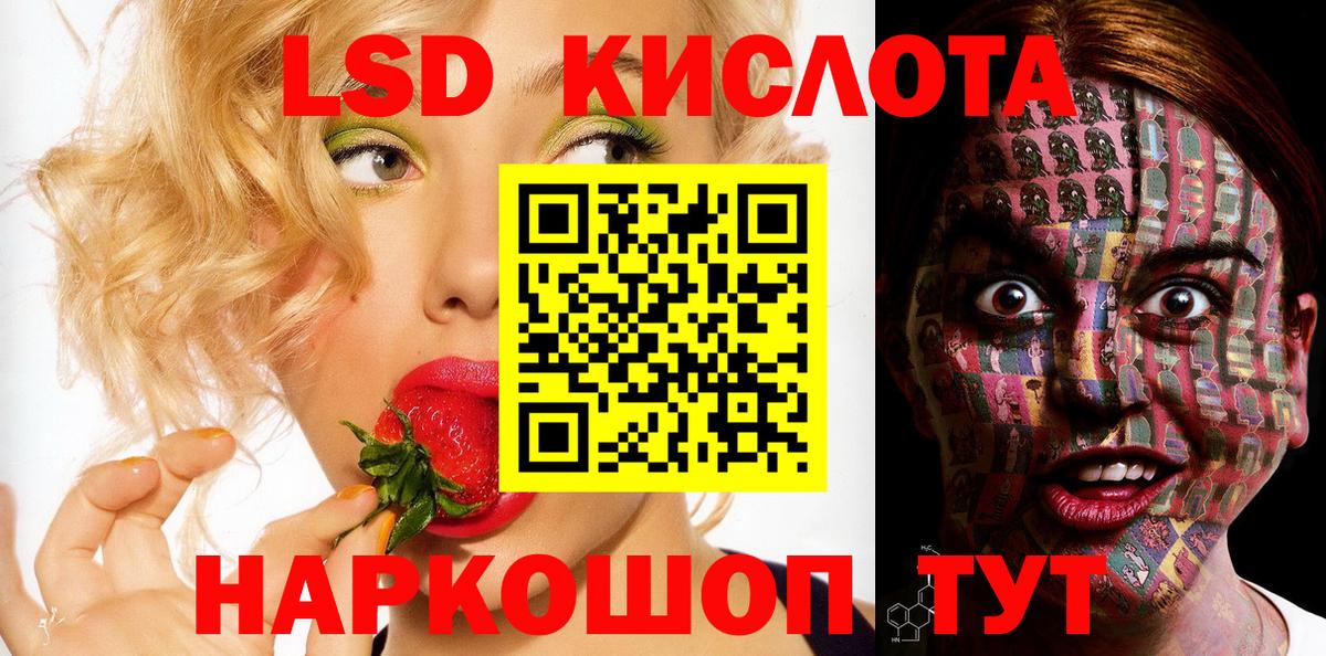 Марки N-bome 1500мкг  Вход с VPN  Петрозаводск 