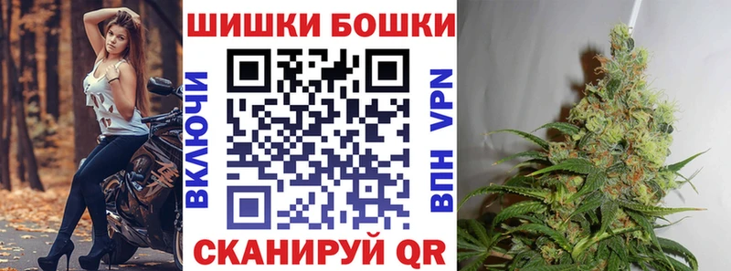 Шишки марихуана Amnesia  Петрозаводск 